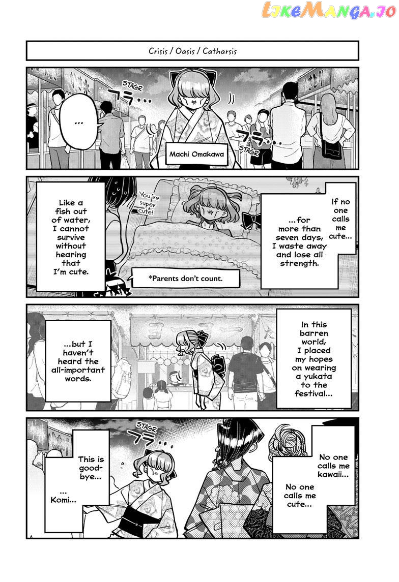 Komi Can